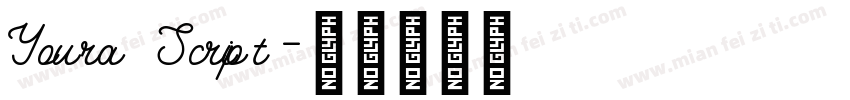 Youra Script字体转换